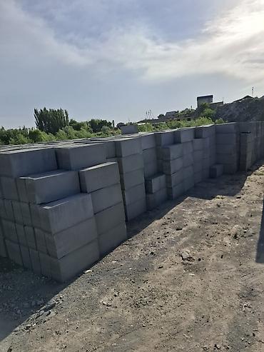Газоблок: Газоблок, Неавтоклавный, 600x200x300, D600 — 6