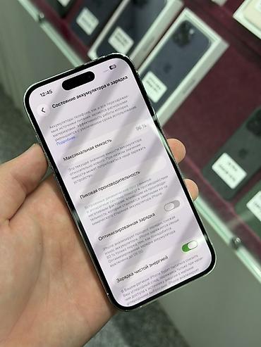iphone 7 plus 128: IPhone 14 Pro, Б/у, 128 ГБ, Белый, Защитное стекло, Чехол, Кабель, В рассрочку, 96 % — 6