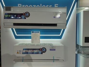 Кондиционеры: Кондиционер Midea Классический, Охлаждение, Обогрев, Вентиляция — 5