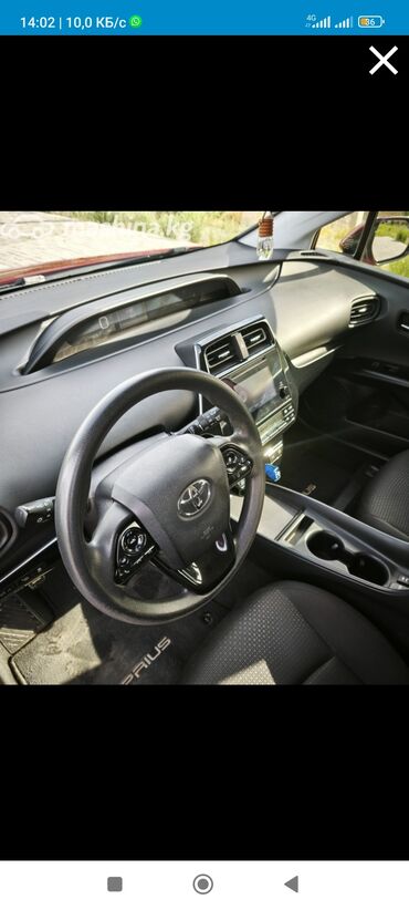 электронный машине: Toyota Prius: 2019 г., 1.8 л, Автомат, Гибрид, Хетчбек