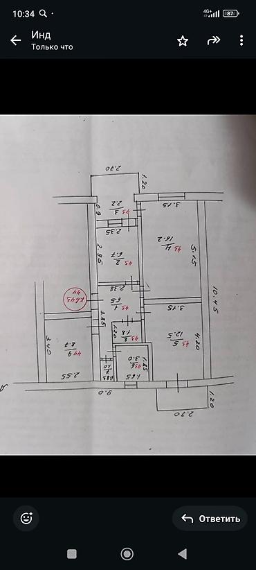 Продажа квартир: 3 комнаты, 59 м², 105 серия, 2 этаж, Евроремонт — 2