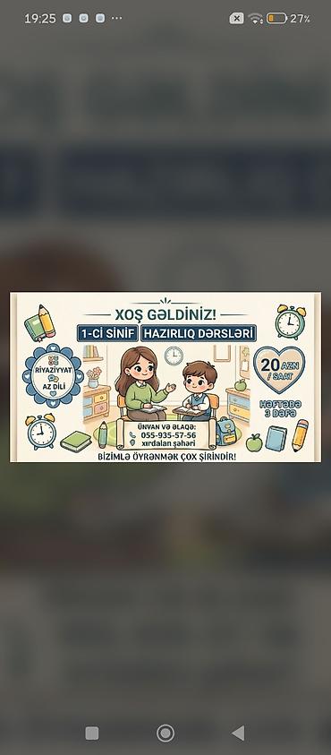 gəncədə komputer kursları: Məktəbəqədər və ibtidai sinif hazırlığı, Azərbaycan dili, Fərdi — 1