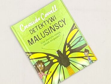 Książka, gatunek - Dziecięca i młodzieżowa, stan - Idealny