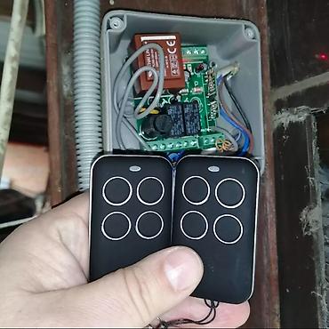 Профиль для ворот: Профессиональное изготовление пультов/брелоков для автоматических — 3