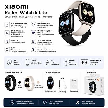 honor c9: ⌚️ Смарт-часы в большом ассортименте! Большой выбор современных — 8