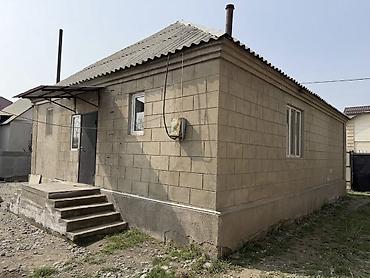 Недвижимость: Продаем обжитой теплый дом, построенный немцами где всё делалось для — 4