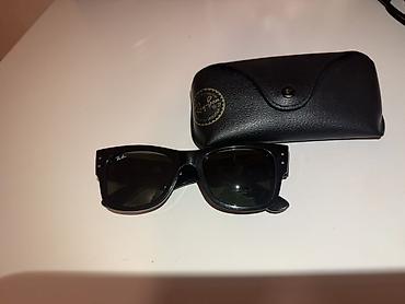 Очки: Ray-Ban MEGA WAYFARER gün eynəyi - Model: RB 0840-S MEGA WAYFARER - — 2