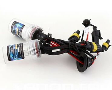 Auto oprema: Xenon sijalica H7 AC 35W 4300K cena za 1 komad 1400RSD Xenon sijalica