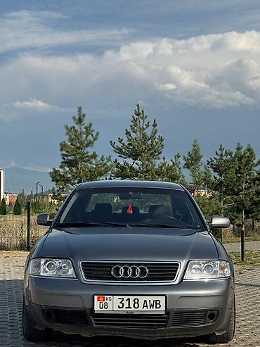 diska r13: Audi A6: 1998 г., 2.4 л, Автомат, Бензин, Седан — 5