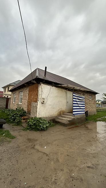 Продажа коттеджей и домов: Ак-ордо 3 📍 Гагарина/элимирбек иманалиев 4 комната уй сатылат — 9