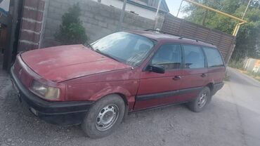 купить двигатель гольф 3 1.8 бензин: Volkswagen Passat: 1989 г., 1.8 л, Механика, Бензин, Универсал