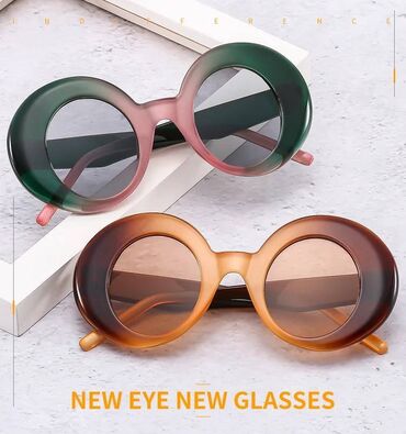 Naočare: Naočare za sunce - dopadljive, kvalitetne, unikatne