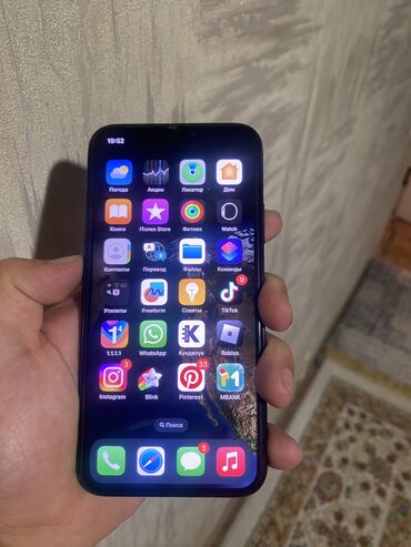 Apple iPhone: IPhone X, Б/у, 64 ГБ, Jet Black, Защитное стекло, Чехол