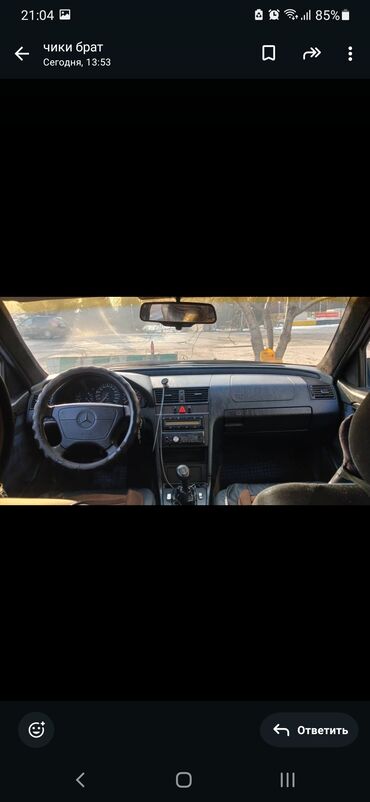 Mercedes-Benz: Mercedes-Benz C-Class: 1996 г., Механика, Седан — 4