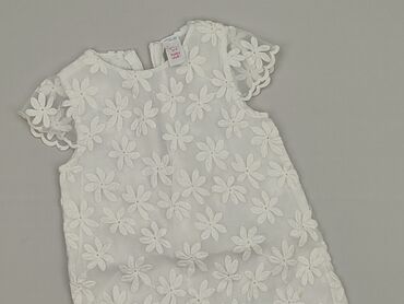 allegro sukienki komunijne: T-shirt, Baby club, 1.5-2 years, 86-92 cm, condition - Very good