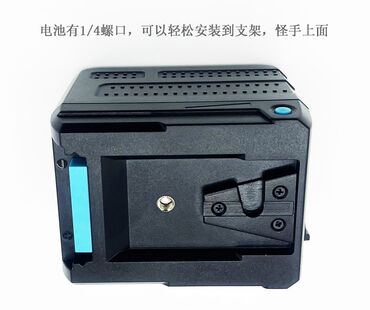 авто буфер: Сдаю в аренду V-mount 130W в наличии 4 шт Остальные подробности у меня