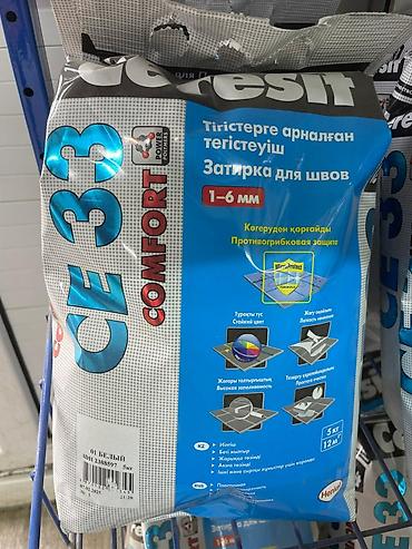 форе: Затирка Цементная, Для кафеля, керамической плитки, Cerecit — 1