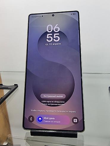 note 14: Samsung Galaxy S25 Ultra, 12/256 ГБ ПОЛ ЦЕНА С СУММЫ РАССРОЧКИ ЖАРЫМ — 3