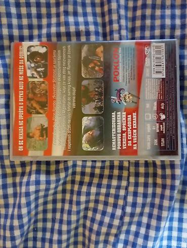 vipserije.com: Kolekcija DVD filmova i PC igre, pretežno domaća kinematografija i — 5