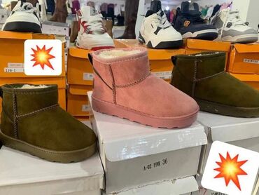 decije patike za kosarku: Boots, Size - 33