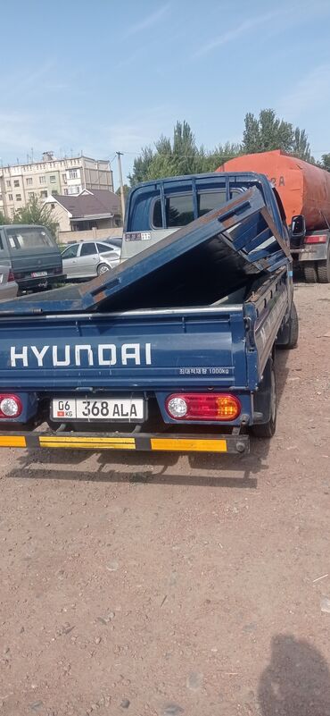 жеңил жүк ташуучу унаа: Легкий грузовик, Hyundai, Дубль, До 1 т