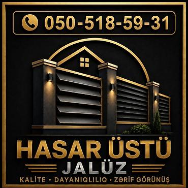 rcd pərdə: Hasar ustu jaluz, Kompozit hasarlar Hasar ustu jaluz, Kompozit — 1