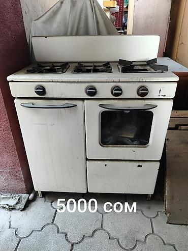 Другой декор и предметы интерьера: Мебель б/у район ТЭЦ пр.Чуй-Разина — 20