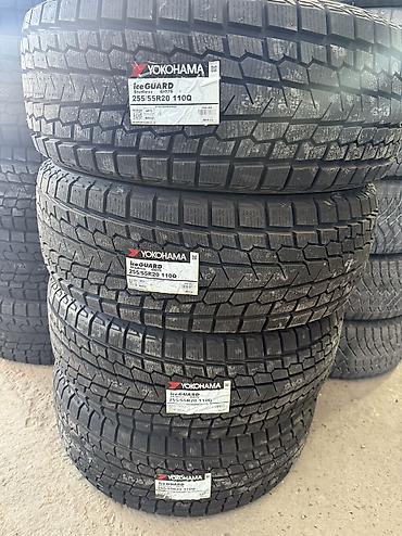 Шины 255 / 55 / R 20, Зима, Новый, Комплект, Япония, Yokohama
