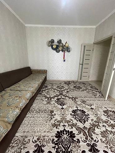Продажа квартир: 1 комната, 48 м², 2 этаж — 1