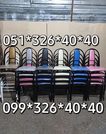 Stullar: Stullar stollar stullar Stol stul Oturacaq stullar Oturacaq destleri — 25