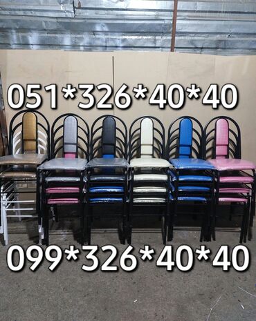 Bağ, çöl oturacaqları: Stullar stul stol stullar Stul stol Oturacaq stullar Oturacaq stullar — 25