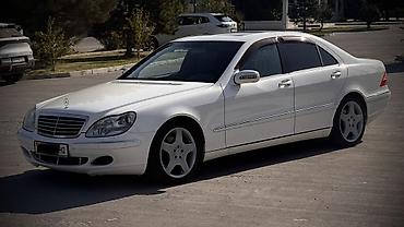 gl x164: Mercedes-Benz S-Class: 2005 г., 3.7 л, Автомат, Бензин, Седан — 2