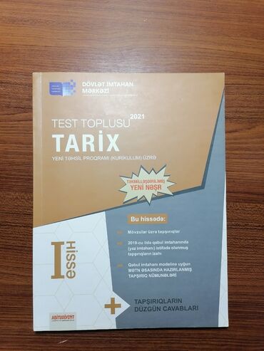 güvən tarix testi pdf: DİM tarix test toplusu 1ci hissə 2021,səliqəli istifadə olunub, içi