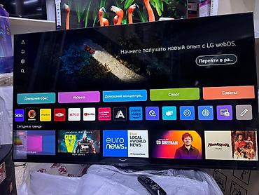 куплю алису: Телевизор LED LG 55UR78009LL позволяет просматривать фильмы — 2