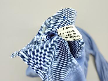 killtec ca51390 jacket: Culture, Koszulа dla mężczyzn, rozmiar L — 6