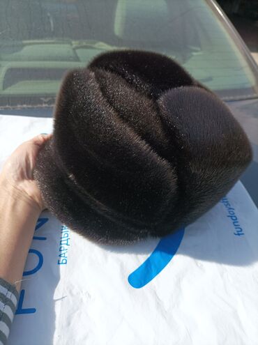 норка шапка мужской цена: Цвет - Черный