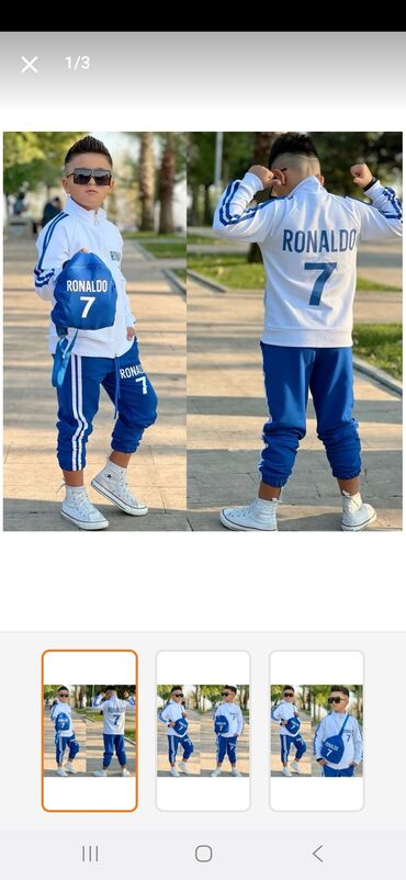 детские комплекты пижам: Dest teze 15,16 yawa