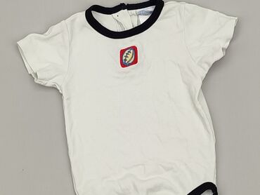 catapult kamizelka gps: Body, 6-9 months, 
condition - Fair