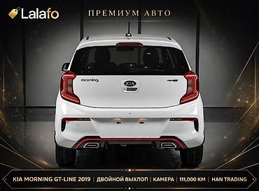 обмен на киа: Kia Morning: 2019 г., 1 л, Автомат, Бензин, Хэтчбэк — 2