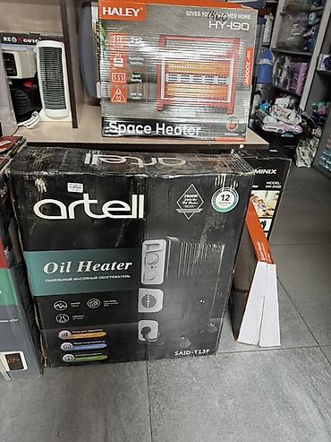 mini refrigerator: Электрический обогреватель Напольный, более 2000 Вт — 2