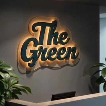 рекламные баннеры бу купить: | Көлөмдүү тамгалар, | Дизайнды иштеп чыгуу