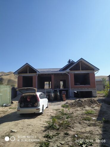 Кровля крыши: Кровля крыши | Монтаж Больше 6 лет опыта — 8