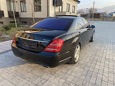 Mercedes-Benz: Mercedes-Benz S-Class: 2009 г., 5.5 л, Типтроник, Бензин, Седан — 8