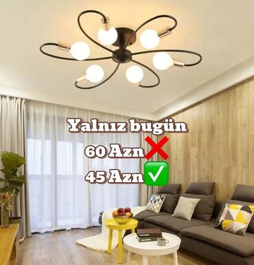 Çilçıraqlar: Çılçıraq, Metal