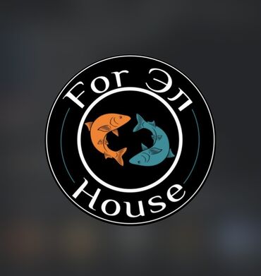 ишу работу кухработник самсышник бишкек: For Эп House — Ищет сотрудников ( официантов ) от 17 - 23х лет . Всё