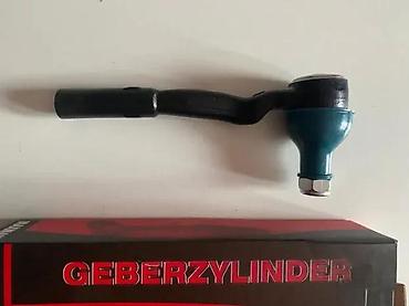 KRAJ SPONE MERCEDES E KLASA W210 | kraj spone mercedes e klasa w210