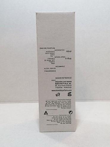 Parfemi: MONTALE INTENSE CAFE EDP100ML TSTR | Montale Intense Cafe edp100ml — 6