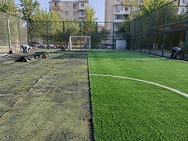 Для футбольных полей, Новый, цвет - Зеленый, 40 см, Оптом, Гарантия