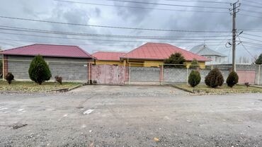 а фрейм дома бишкек: Дом, 170 м², 3 комнаты, Собственник