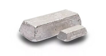 metal aliram: Indium külçəsi; külçə, Marka: In00 LLC «Steelmetgroup» şirkətinin